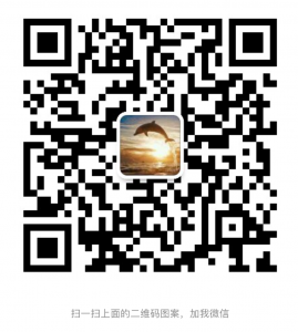 金葱粉代理商销售微信