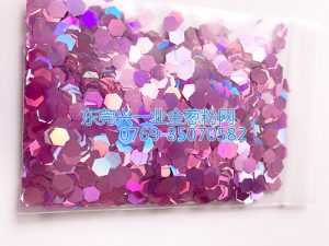 兴一业镭射紫金葱粉六角片