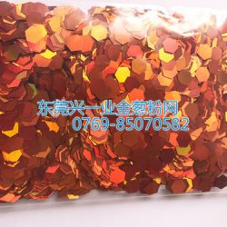 兴一业镭射橙金葱粉六角片