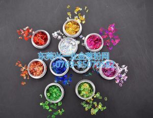 兴一业多款字母金葱闪光片